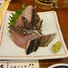 釣宿酒場マヅメ 野毛本店