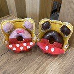 ミスタードーナツ - 料理写真:ミキミニ❣️ 耳はポンデリングの生地、部分は柔らかい口当たり