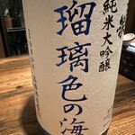 蕎麦前ながえ - 