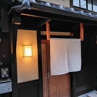 室町 唯 - 