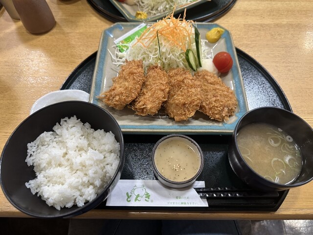 Hakodate Tonki Goryokaku Shiten