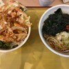 自家製麺 うちそば 芝浦二丁目店
