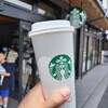 スターバックス コーヒー - 