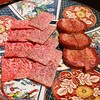 焼肉塊肉 おお津