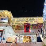 KAN's - 