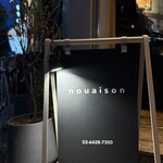 nouaison - 