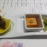 鮨菜旬炉料理 笑和 - 