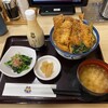 天丼 てんや 沼津原店