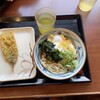 丸亀製麺 松山谷町店