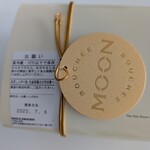 MOON - 