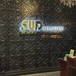 SUD restaurant - 