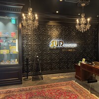 SUD restaurant - 