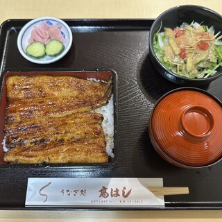 うなぎ処 高はし_0