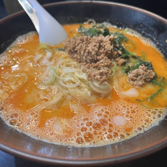 Ramenya Gokai photo 3