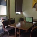 なんでやねん - 