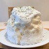 TSUKIMISOU Shave Ice - 料理写真:ヤンゴルじゃがベー トップのベビーコーンが在庫切れで-100円。ブルーチーズ感は感じられず。掘ったら中からトマトソース！フライドポテト！ベーコン！斬新でした。