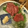 鶏と魚の旨い店 次元