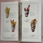 タカノフルーツパーラーパフェリオ - 