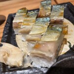 2ビルのいしもん - 