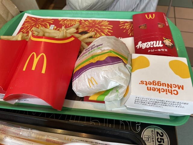 McDonald's Koganei Nukui Sakashita Ten