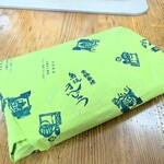 名物 鳥坂まんじゅう - 