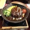 和食レストラン とんでん 白幡店