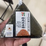 セブンイレブン - 料理写真: