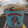 コメコヤ コーヒー スタンズ
