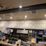 どやさこやさ - 