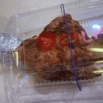 焼鳥とりしげ - 