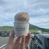 ASO MILK ice cream shop