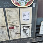 パントリー コヨーテ - 