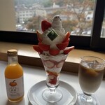 観音山フルーツパーラー 登別 - 