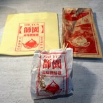 師園鹽酥雞 - エコバッグありがとうございました