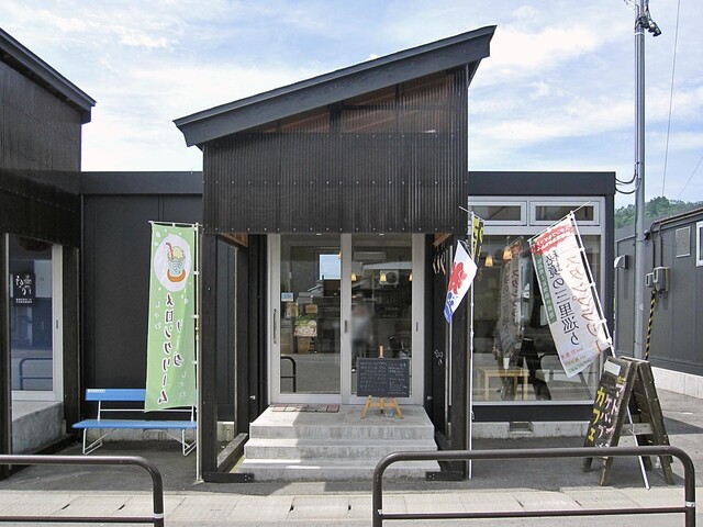 味付マトンケバブカフェ シーズン2 - 只見（カフェ）の写真