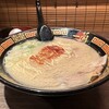 一蘭 アトレ上野山下口店