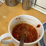 307825243 - 辛味調味料