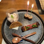 佐賀牛 季楽 銀座  - 