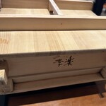 佐賀牛 季楽 銀座  - 