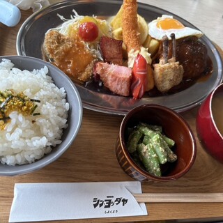 シン・よしだや食堂_1