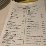 JAM'S TACOS 名古屋栄店 - 