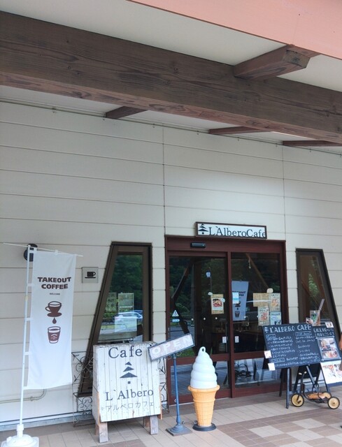 アルベロ カフェ 作並店（LAlbero cafe） - 奥新川（カフェ）の写真