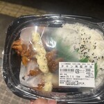 まいばすけっと - 料理写真: