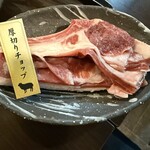 成吉思汗 大黒屋 - 