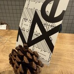 シャントレル - 