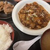 もり山食堂