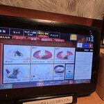 松阪牛焼肉 一升びん - 