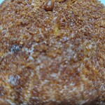 バックシュトゥーベ ツオップ - 