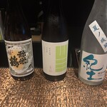 純米酒舗 上野 猩々 - 