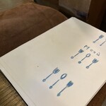 GENJIRO - メニュー 2025.7.